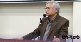 কৃষক ও শিক্ষকের ছেলের শিক্ষায় সমান সুযোগ চায় রাবি উপাচার্য